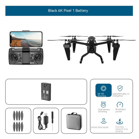 Color: Black 6k, format: 2 Battery Package - Alloy Drone For Aerial Photography Brushless Quadcopter